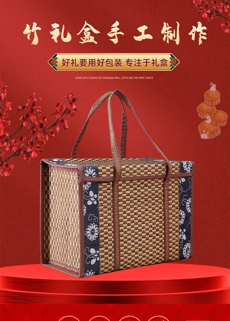 详情页_01.jpg