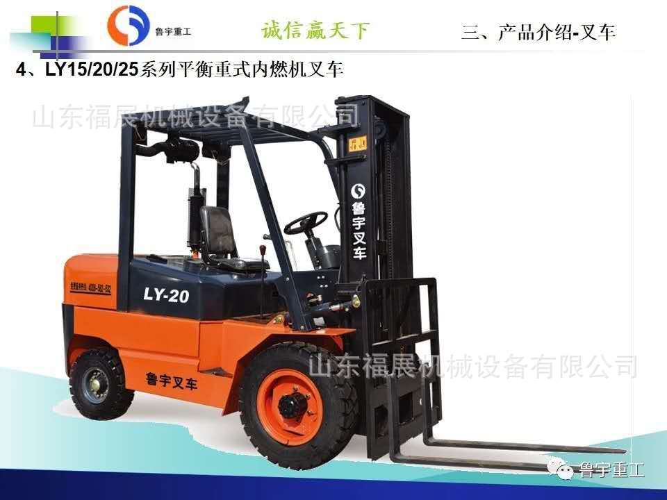 图片_20190330163032.jpg