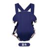 Fabricante Original Versión Pequeña 108 Artículos para Bebé Portabebés Multifuncional Bolsa Portabebés Portador para Mamá y Bebé