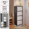 Gabinete de Zapatos Source para Entrada de Casa, Gabinete Pequeño Estrecho de Almacenamiento para Vestíbulo, Nuevo Modelo 2025, Apartamento Pequeño Simple, Multicapa a Prueba de Polvo