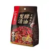 Base para Hot Pot Picante Transparente Fermentada Haidilao 421g Hot Pot Picante Ingredientes para Hot Pot al por Mayor