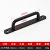 Manija de Acero Inoxidable Engrosada Montada en Superficie Moderna Minimalista Puerta Corredera de Balcón Puerta de Madera Puerta Principal Manija de Puerta Corredera de Empuje y Tirón Puerta de Seguridad