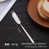 Cuchillo para Mermelada 304 Espátula para Mantequilla Resistente a Altas Temperaturas Raspador de Repostería Dorado Engrosado Cuchillo para Pan Queso Mantequilla Venta al por Mayor