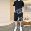 Verano Nuevo traje Adolescente Color degradado Bloque de color Letra Hombre Cuello redondo Manga corta Pantalones cortos Casual Deportivo Conjunto de dos piezas