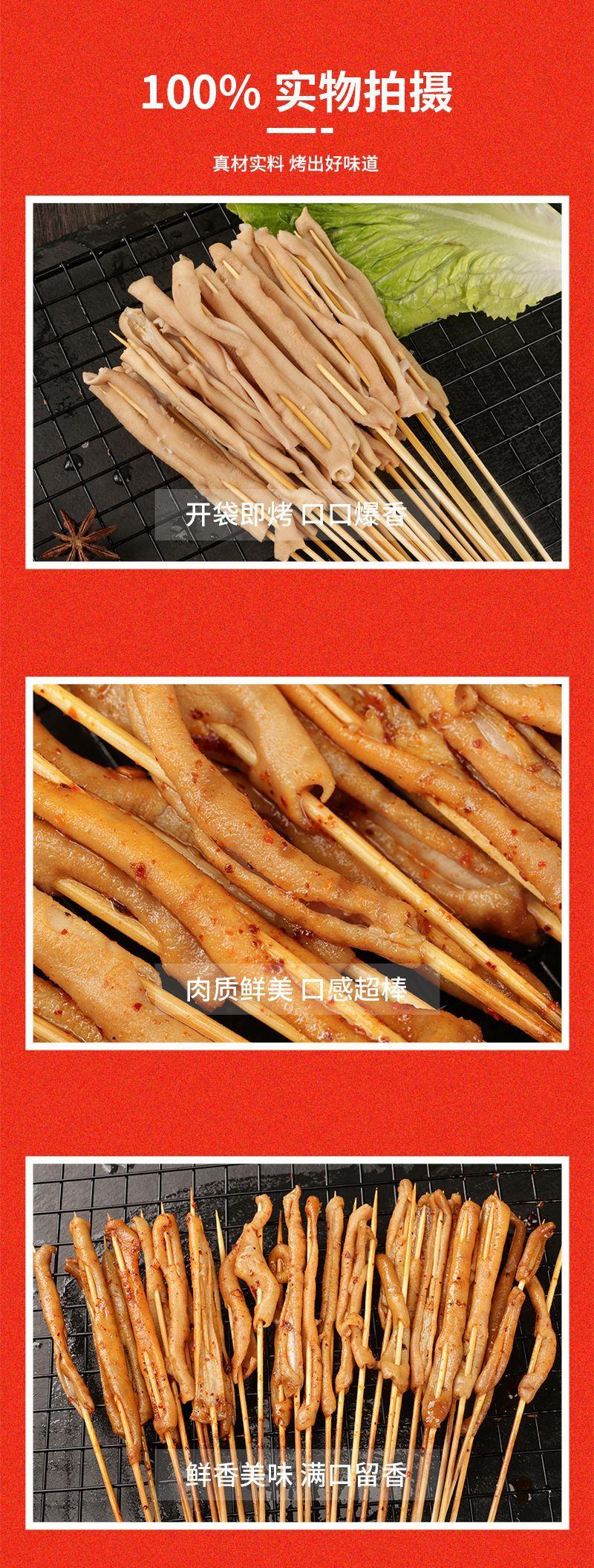 详情_05.jpg