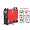 Aspligo aquecedor de estacionamento carro caminhão caminhão aquecedor de madeira 12V24V5kw ar condicionado do carro