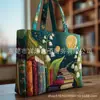 Nueva tienda independiente TEMU, Novedad en Amazon: bolsa de mano acolchada con estampado digital, bolsa casual de algodón tipo chaqueta