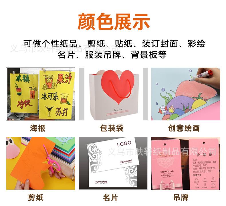 详情图片_06.jpg