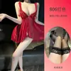 Camisón sexy de talla grande con tirantes, estilo puro deseo, diseño de abertura, fácil de llevar, con efecto push-up y detalles calados, camisón seductor para mujer