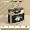 Cubo Plegable Grueso de Gran Capacidad para Peces, Cubo de Pesca para Pesca Salvaje, Caja de Pesca, Bolsa Multifuncional para Equipo de Pesca al por Mayor