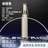Tecnología Totalmente Automática Paraguas Eléctrico Inteligente para Hombres, Ensanchado y Engrosado, Plegable-Gratis, Resistente al Viento, Parasol Personalizado para Mujeres, Venta al por Mayor