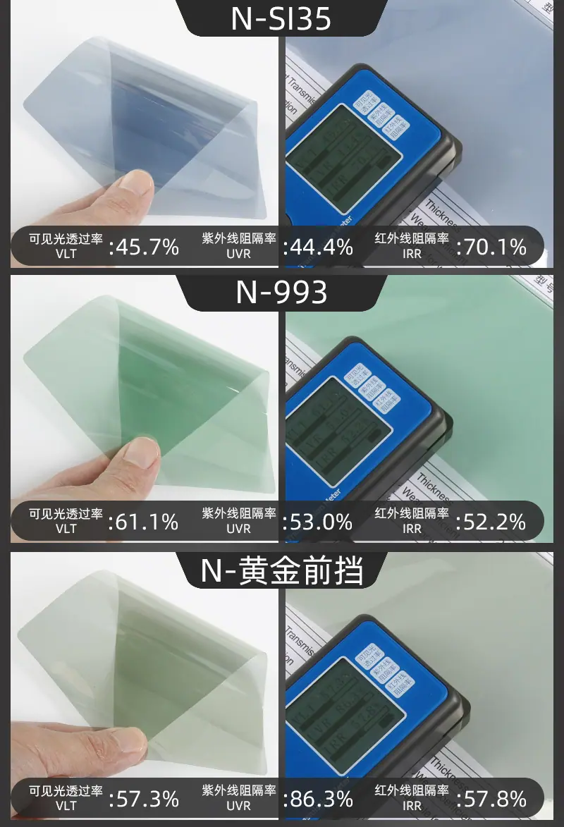 800详情韩国金属膜1_04.jpg