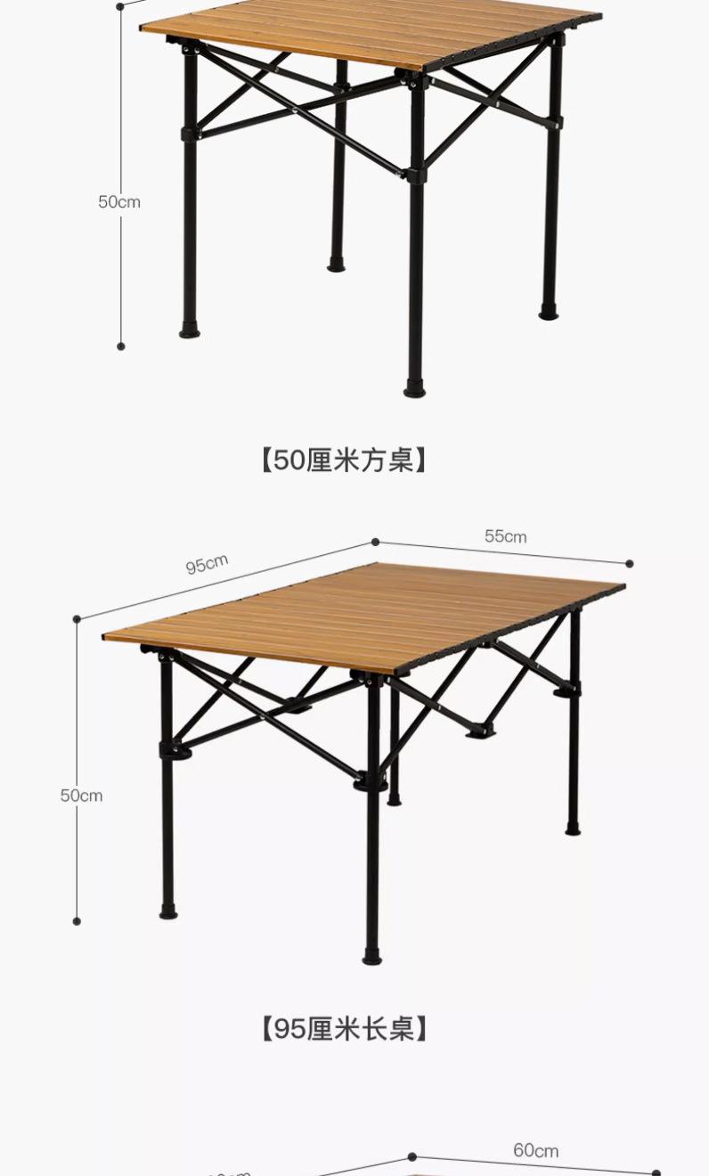 铁桌_10.jpg