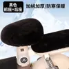 Funda de Cojín de Asiento de Felpa para Vehículo Eléctrico Funda de Cojín de Asiento para Vehículo con Batería de Invierno Cojín de Asiento de Tranvía Engrosado Universal