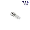 Tirador de cremallera YKK original #5 cabeza rectangular de metal DA8 para bolsos chaquetas de plumas ropa de abrigo tirador de cremallera YKK de autobloqueo