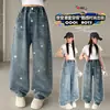 Pantalones para Niña 2026 Primavera y Otoño Estilo Nuevo Jeans Rectos con Pedrería para Niños Mayores, Pantalones de Pierna Ancha a la Moda para Primavera