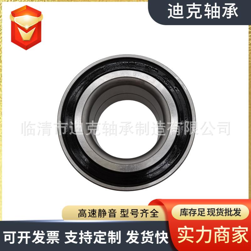 微信图片_202411041508383.png