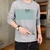 Camiseta de manga larga para hombre primavera y otoño ropa exterior para hombre top delgado camisa base para hombre cuerpo de hombre ropa nueva para hombre 2024