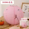 Linternas de boda de Año Nuevo con personajes felices, accesorios para fotos de boda, decoraciones para la habitación de boda, regalos de primer cumpleaños, celebraciones de luna llena y bolas de panal