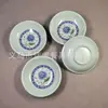 Prato de porcelana azul e branco para vinagre prato pequeno prato para molho de bolinhos prato de restaurante fast food presentes suprimento de 1 yuan prato pequeno redondo