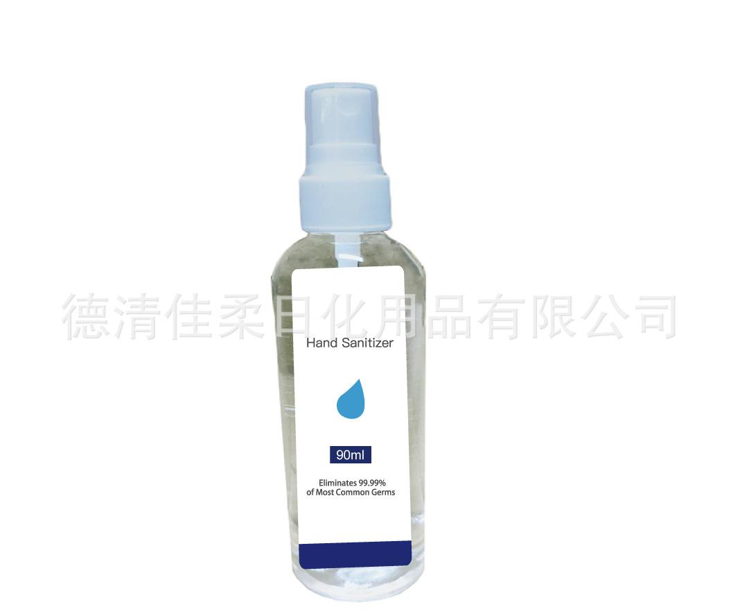90ml3-15.jpg