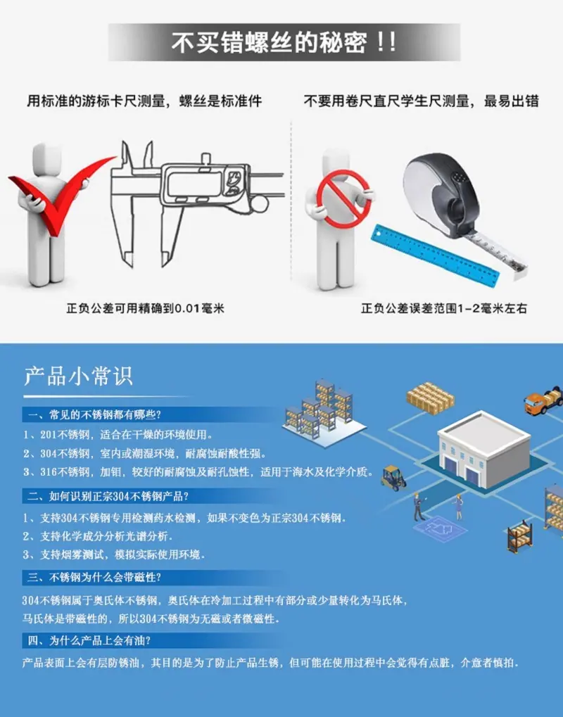 微信图片_20210607202414