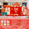 Decoración de Banquete de Graduación, Escena de Título de Lista Dorada, Atmósfera de Examen de Admisión Universitaria, Pared de Fondo del Lugar, Suministros de Tablero Kt
