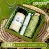 Conjunto de caixa de presente refrescante de verão, pequenos presentes práticos para clientes, adequado para eventos corporativos, team building e inaugurações de empresas