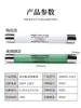 Fusible de Alto Voltaje Xrnp1-10-12Kv0.1A2A3 Tubo Fusible de Protección Núcleo Pt Fusible Limitador de Corriente Base