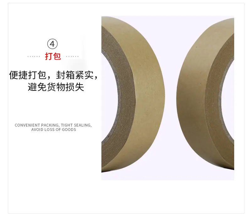 详情_10