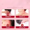 Venta al por mayor del fabricante gel cervical APGAR extracto de hierbas cuidado corporal una pieza dropshipping distribución minorista