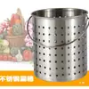 Cubo de Acero Inoxidable Cubo con Fugas Cubo para Freír Cubo Perforado para Escurrir Filtro Cubo de Mano Filtro Cubo para Levantar 30cm