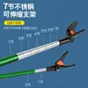 Suporte de Vara de Pesca de Metal com Encaixe no Chão, Suporte de Pesca Reforçado em Aço Inoxidável, Uso Duplo para Caixa de Pesca e Cadeira de Pesca, Modelo Novo
