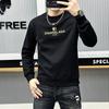 Suéter de alta gama de estación europea otoño e invierno 2023 para hombre, manga larga, personalidad, moda simple, top europeo para hombre