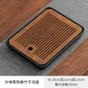 Bandeja de té pequeña estilo japonés con almacenamiento de agua, Bandeja de bambú resistente para uso doméstico, Juego de té redondo con drenaje de agua, Plataforma de secado para preparación de té