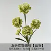 Plantas y flores verdes artificiales al por mayor, flores artificiales para bodas, arreglos florales, materiales decorativos para cubrir tuberías de agua antiestéticas