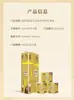 Qingfeng Papel Higiênico Caixa Fechada Quatro Folhas 125G/Rolo Embalagem Dourada Tubo de Papel Higiênico Embalagem Acessível para Casa