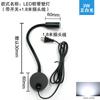 Lámpara de Pared de Manguera LED Hotel Mesita de Noche Lámpara de Lectura de Cuello de Cisne con Interruptor Lámpara Personalizada para Estudio Dormitorio Montaje en Superficie Lámpara para Cuadros