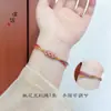 Rolo pequeno fio CS cor segmentada tingido cerca de 20 metros Pulseira flor de cerejeira pêssego pérola fio fino corda trançada à mão pulseira trançada colar