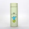 Nuevo Vaso de Vidrio de Cuerda de Cáñamo de Plástico de Doble Capa Portátil para Agua Taza de Negocios Taza Suculenta Taza de Regalo Publicitario con LOGOTIPO Personalizado