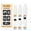 Botellas de Aceite Esencial Marrones en Stock, Botellas Dispensadoras de Perfume de Aceite Esencial a Prueba de Luz, Botellas de Perfume de Muestra de 5 ml, Botellas de Vidrio Personalizadas para Aceite Esencial