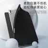 Aplicable para Funda Protectora iPad Air de 13 pulgadas air6 Tacto Suave 11ª Generación con Ranura para Lápiz 11 Silicona 10.9 Carcasa TPU Mini