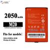 Adecuado para Enrutador 4g Inalámbrico Bureng M20/M100 Batería de Carga Externa 2050Mah Venta al por Mayor