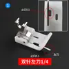 380 pares/calcador de plástico de três agulhas calcador de 0,1 de margem de costura máquina de ponto corrente de duas agulhas calcador plano de Teflon 1/4 0,6