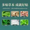 Parches de Moxibustión Personalizados con Artemisa de Nanyang y Hierbas Multiaromáticas para Cintura, Hombro, Cuello, Rodilla, Vientre y Pie, Adecuados para Uso en Todo el Cuerpo