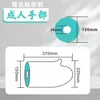 Funda Impermeable para Fracturas de Pie, Férula de Yeso, Cuidado Postoperatorio, Equipo Protector a Prueba de Fugas, Diseño sin Anillo, Longitud Extendida, A Prueba de Fugas