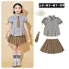 Disfraces de Actuación para Niños para el 1 de Junio, Camisas a Cuadros para Estudiantes de Primaria, Uniformes de Coro, Atuendos de Actuación, Disfraces de Baile para Foto de Graduación de Preescolar