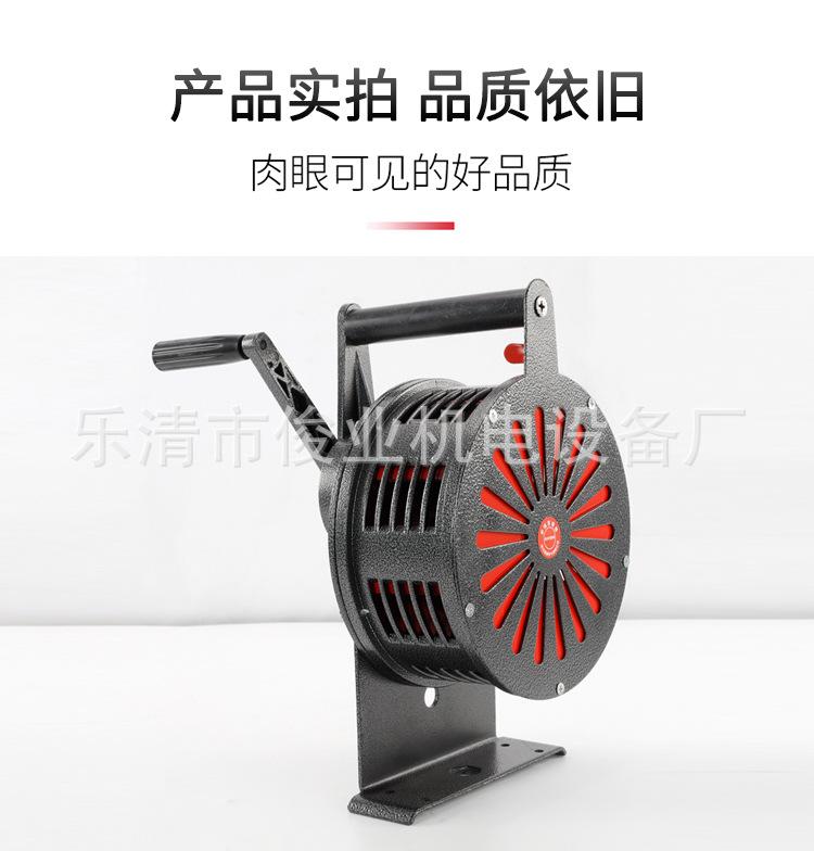 详情_08.jpg