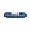 Válvula Solenoide 12V 25-mm6394 para Jesibo Ss620 Ps760 Ps720