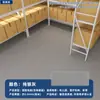 Piso de Plástico PVC Comercial, Engrosado, Resistente al Desgaste, Impermeable, Piso de Cemento Específico para Hospitales, Piso de Colocación Directa